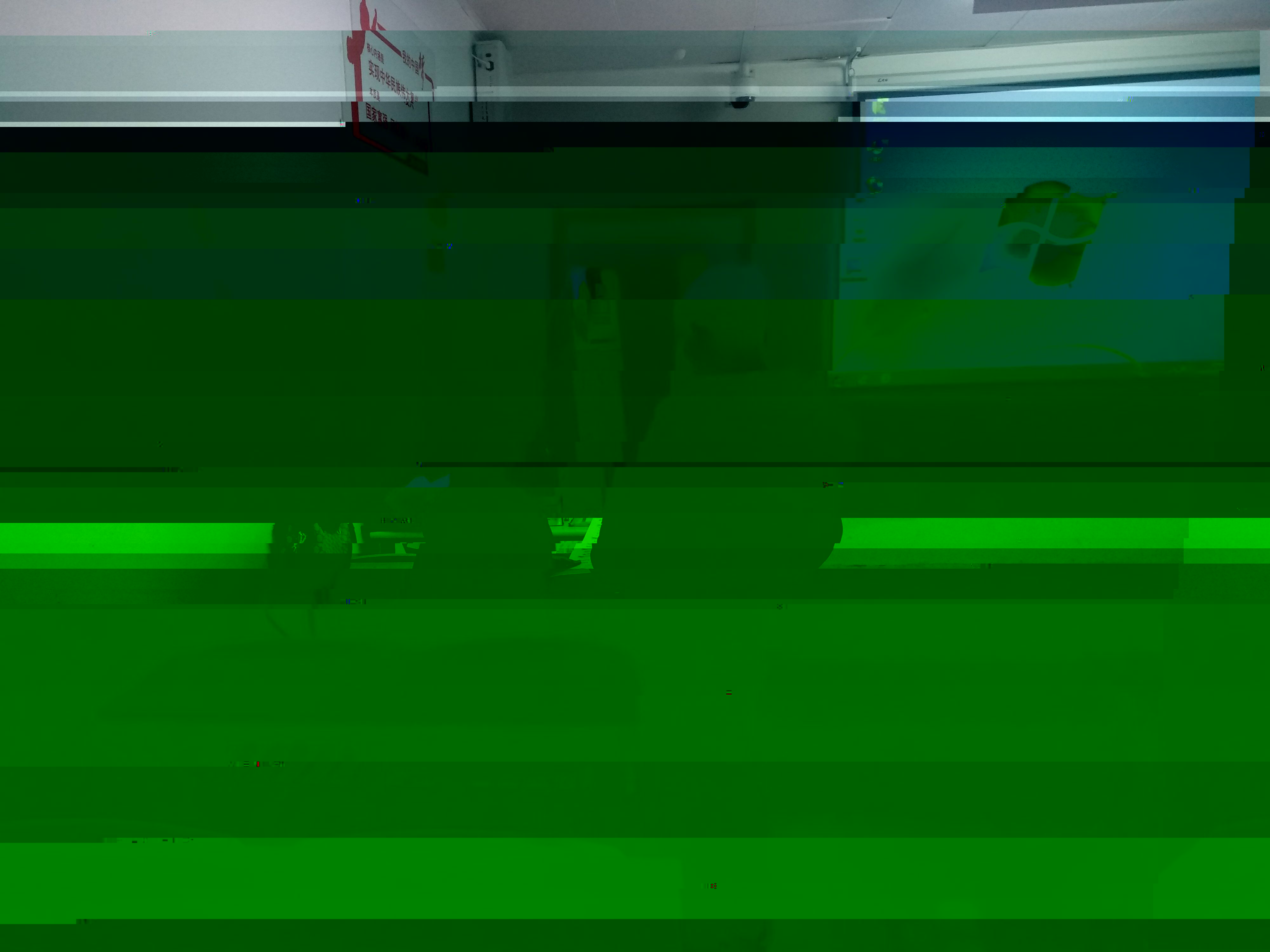 EACF9 EACF9