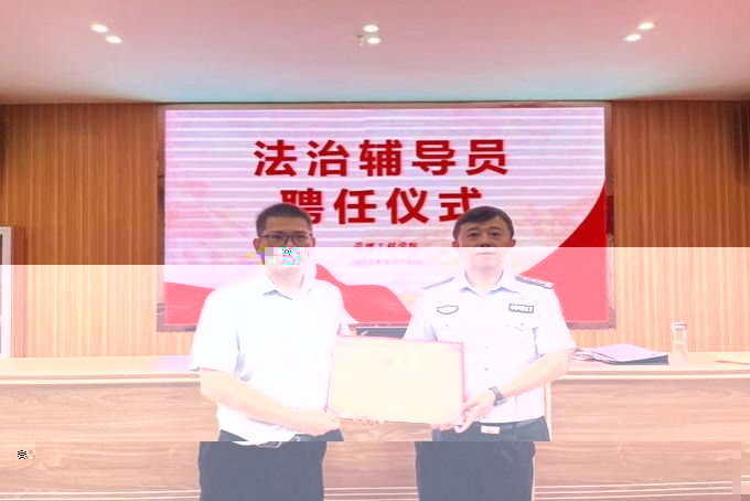 微信圖片_20230913172253