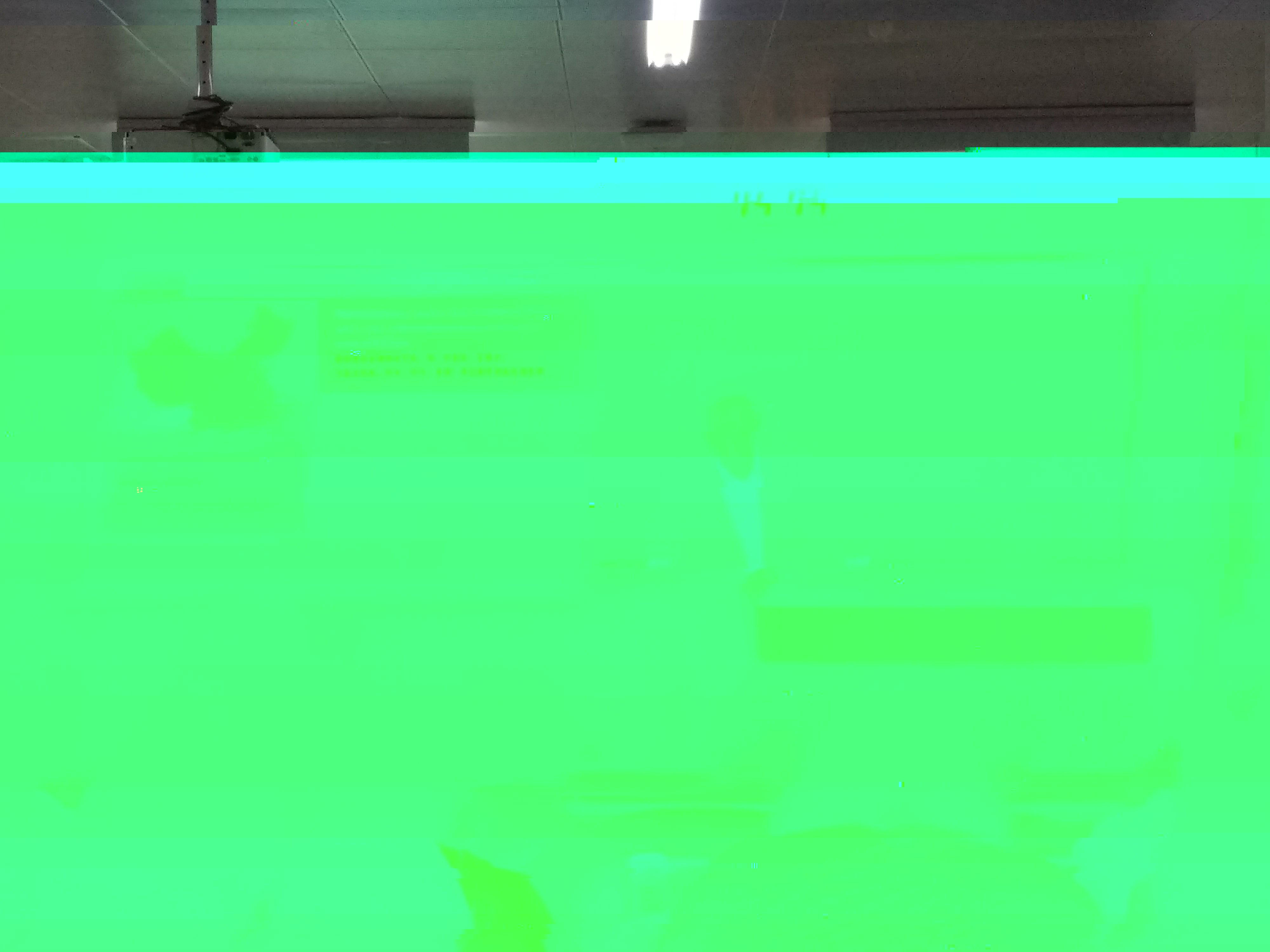 FB6D7